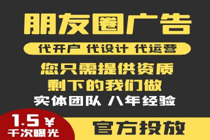 SEM竞价广告的优化技巧：三个成功案例解析